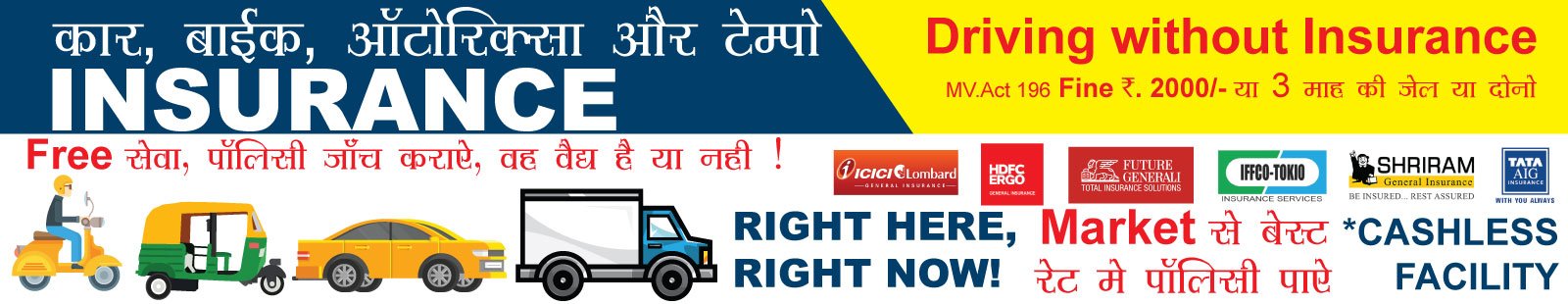 Fixed Deposit - Fixed Deposit Rates, FD Account & Interest Rates - RealGrowth Nidhi Limited